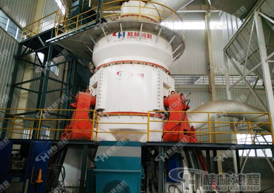 菱鎂礦尾礦立磨機，菱鎂礦渣的用途