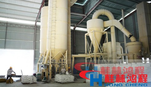 廣西磨粉機哪家好？就找桂林鴻程