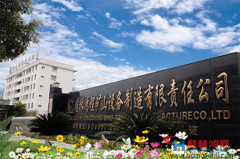 廣西雷蒙磨生產(chǎn)廠家 桂林鴻程 廣西雷蒙磨生產(chǎn)廠家 桂林鴻程