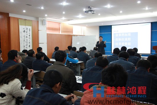 桂林鴻程,磨粉機,工業4.0,中國鑄造協會耐磨鑄件分會秘書長,宋量 桂林鴻程,磨粉機,工業4.0,中國鑄造協會耐磨鑄件分會秘書長,宋量