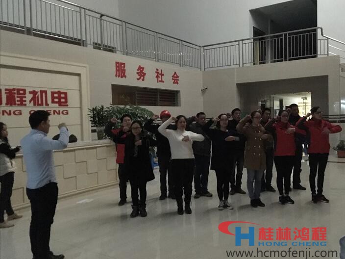 桂林鴻程歌舞劇《不忘初心，持續(xù)前行》彩排