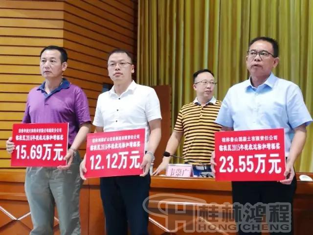 1495761102250100.jpg 2.jpg