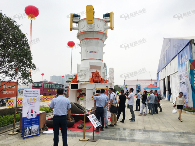 桂林鴻程參加第二屆中國(賀州)石材?碳酸鈣工業展覽會 桂林鴻程參加第二屆中國(賀州)石材?碳酸鈣工業展覽會