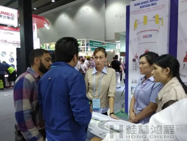 122屆廣交會 桂林鴻程超細(xì)立磨 雷蒙磨 122屆廣交會 桂林鴻程超細(xì)立磨 雷蒙磨