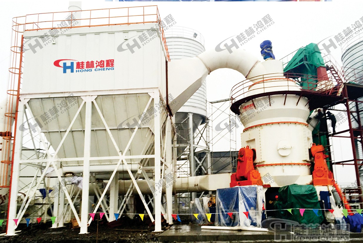 石灰石立式磨粉機(jī)HLM電廠脫硫用立式磨粉機(jī) 石灰石立式磨粉機(jī)HLM電廠脫硫用立式磨粉機(jī)
