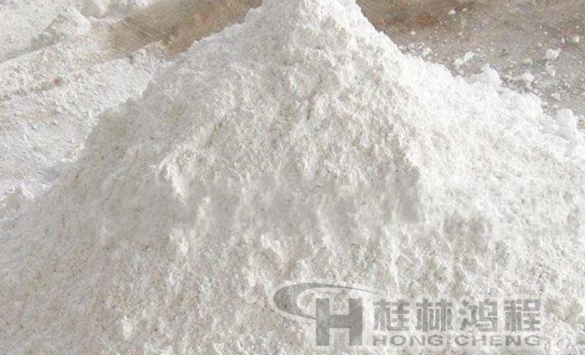 1538710966424996.png z造紙用高嶺土.png