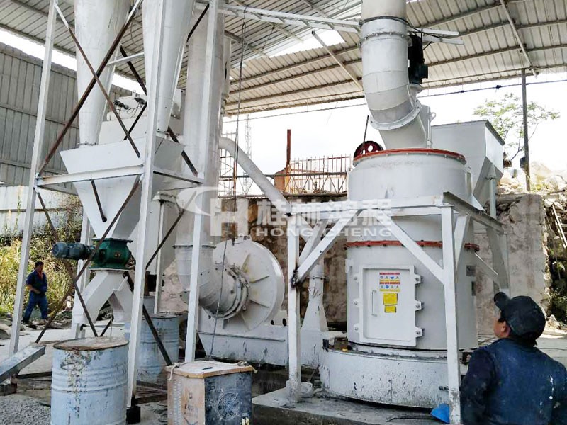 2000目納米碳酸鈣年超細環輥磨HCH1395 2000目納米碳酸鈣年超細環輥磨HCH1395