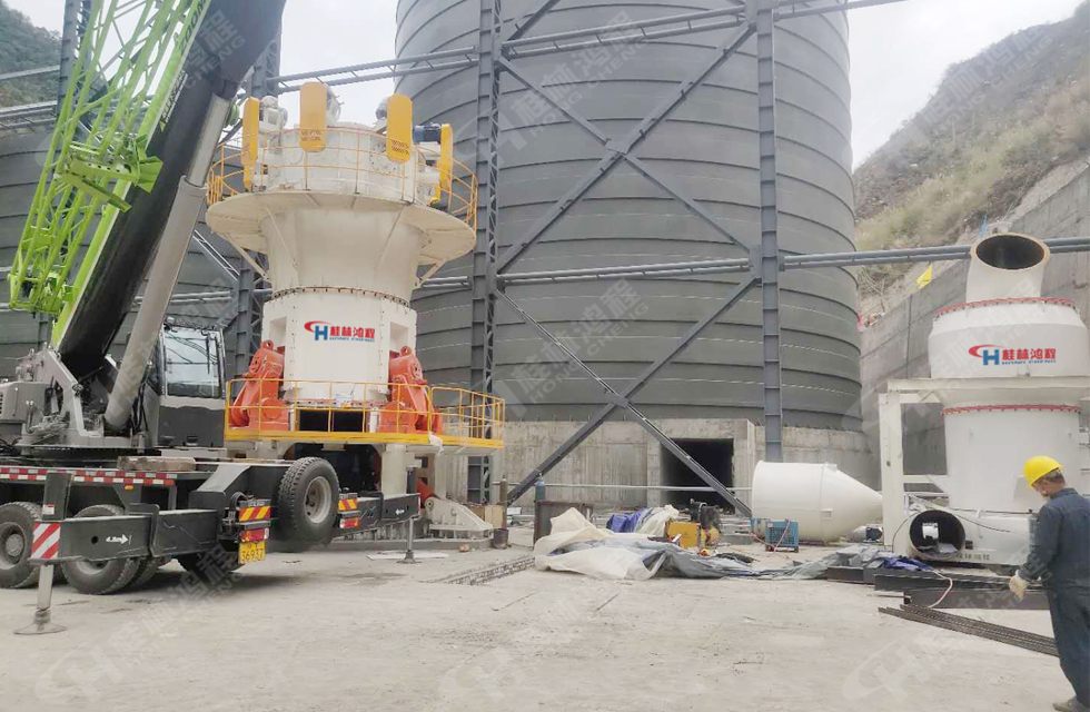 疫情逆行者桂林鴻程超細(xì)立磨與大型雷蒙磨安裝工程按日期竣工！