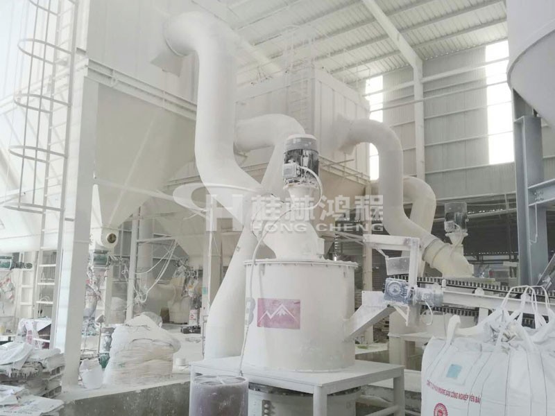 氧化鎂輕燒粉磨粉機HCH環輥磨 HCH1395氧化鎂輕燒粉磨粉機HCH環輥磨