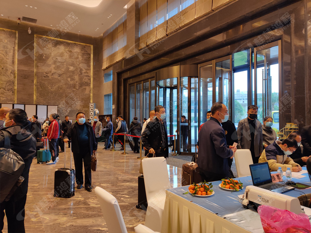 報道一：桂林鴻程承辦的2020年全國碳酸鈣行業年會如約而至，歡迎前來報到！