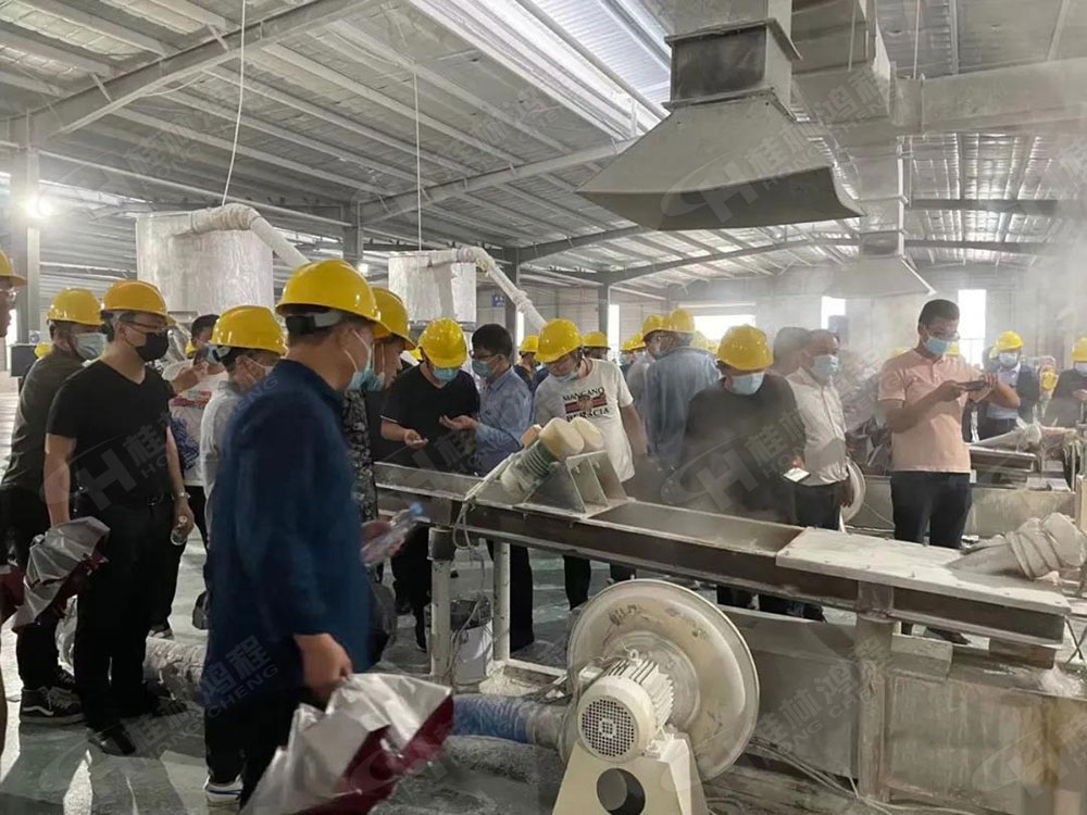 桂林鴻程榮獲“十三五”期間，推動碳酸鈣行業(yè)創(chuàng)新發(fā)展先進單位