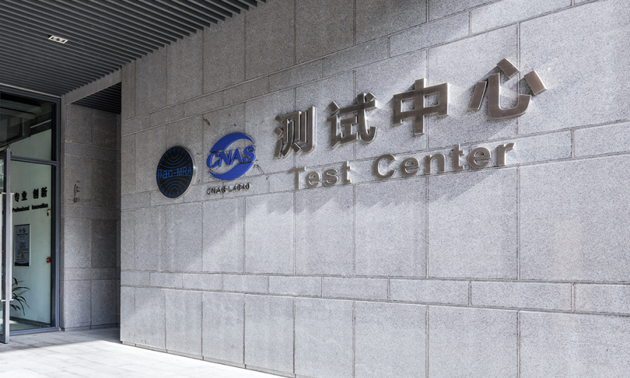 1745830216667466enVh.jpg 測試中心.jpg